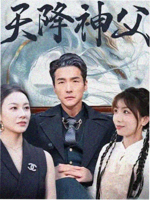 主线剧情梳理配图